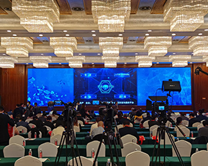 Resumen de la reunión anual de 2021 de Bellamoon (Xiamen) Medical Technology Co., Ltd